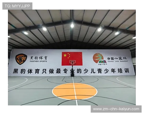 科技赋能青训：青少年篮球“虚拟实境锻炼”首次全国试点，青少年篮球训练营